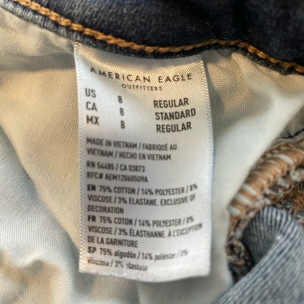 AE HIGH RISE JEGGING - Picture 3 of 4